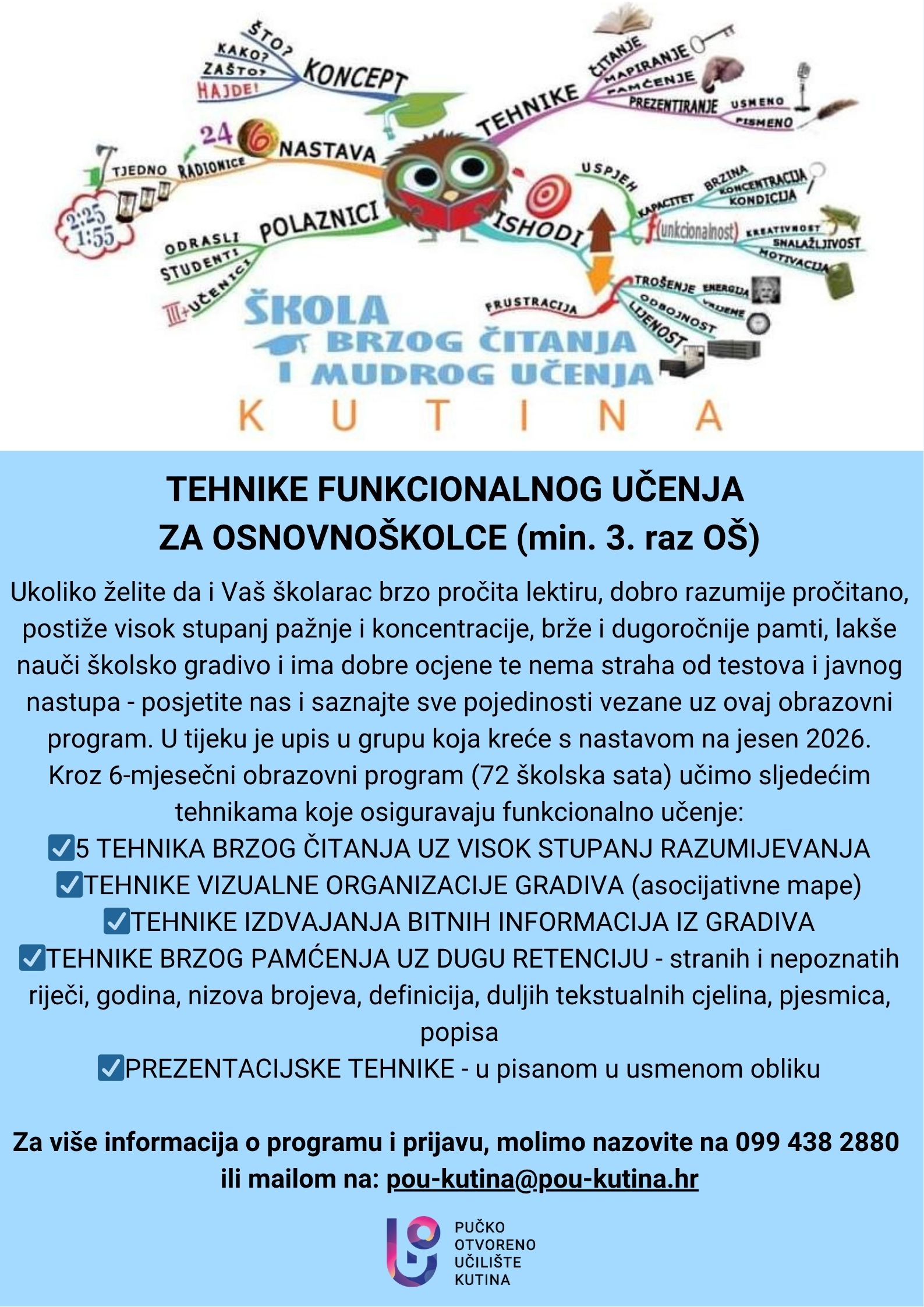 Slika POU Kutina